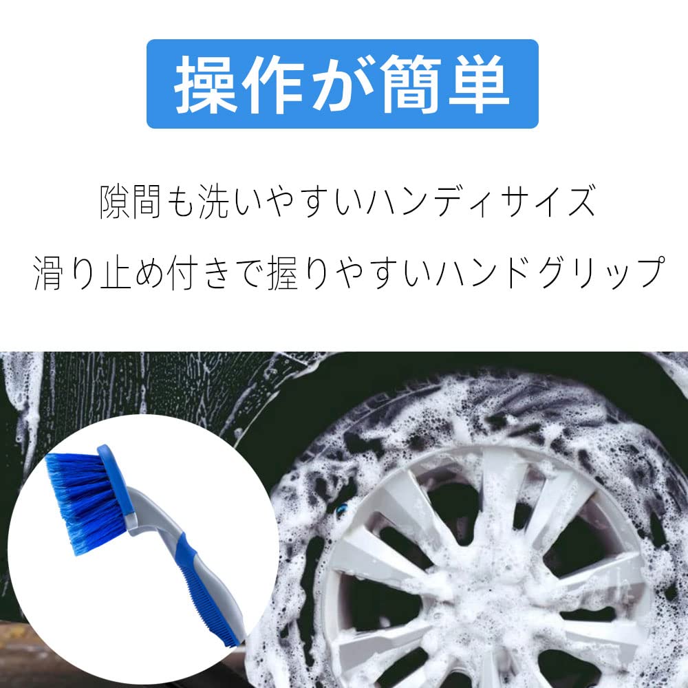 Renjzle Car Wash Tire Cleaning Wheel Brush for Cleaning of Crevice Car Tire Car Wash Car Wash Tools Brush, Brush, Tires, Scratch-Free Areas,