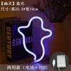 LED Neon Lights with Lightning Cloud Lights Planet Modeling Lights Love Christmas Night Lights
