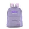 Schoolbag Korean Academy Style School Bag Male and Female Students Fashion Large Capacity Travel Shoulders Lightweight Junior High School Student 