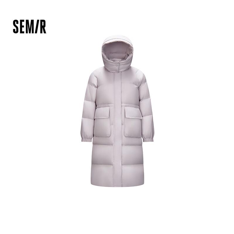 Semir Women's Winter Long 90% Down Detachable Hooded Jacket