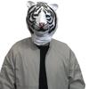 Latex Tiger Mask - Zodiac Animal Halloween Party Headgear for Year of the Tiger Performances.