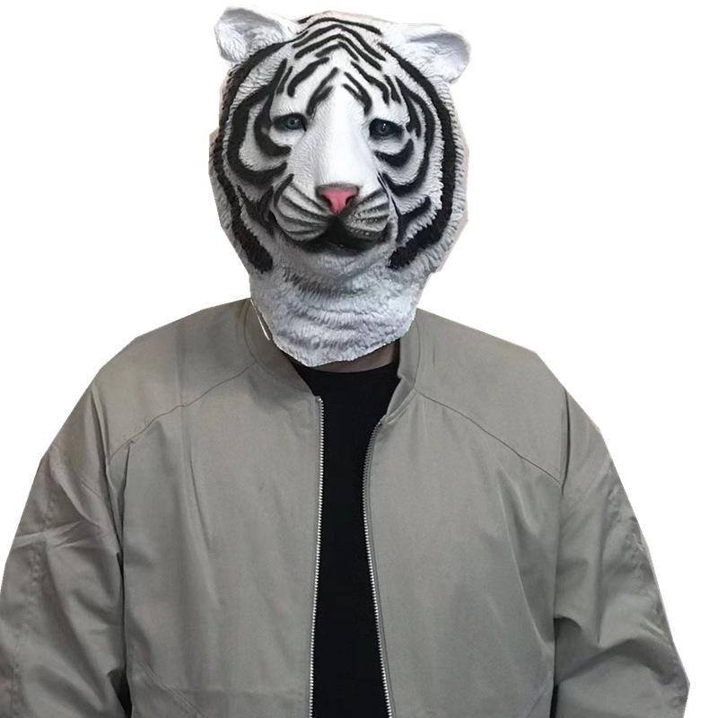 Latex Tiger Mask - Zodiac Animal Halloween Party Headgear for Year of the Tiger Performances.