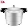 Shuangxi Explosion-Proof Gas Pressure Cooker