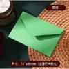 Vintage Mini Kraft Paper Business Gift Card Envelopes