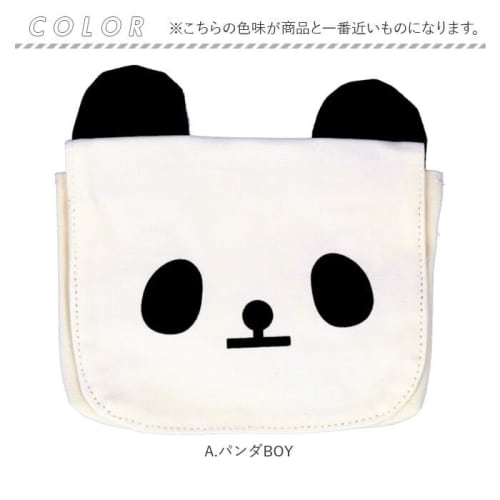 Twin Canvas Panda Clip Pocket A 15x12cm