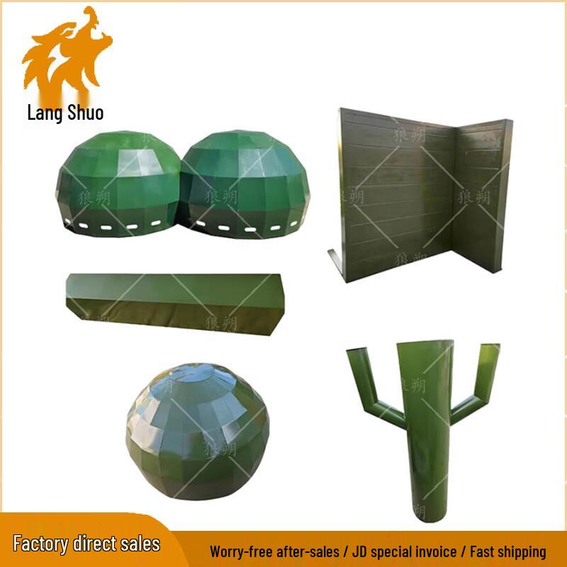 Langshuo Simulated Terrain Model Kit
