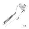 Stainless Steel Manual Potato Masher Multifunctional Ricer for Baby Food