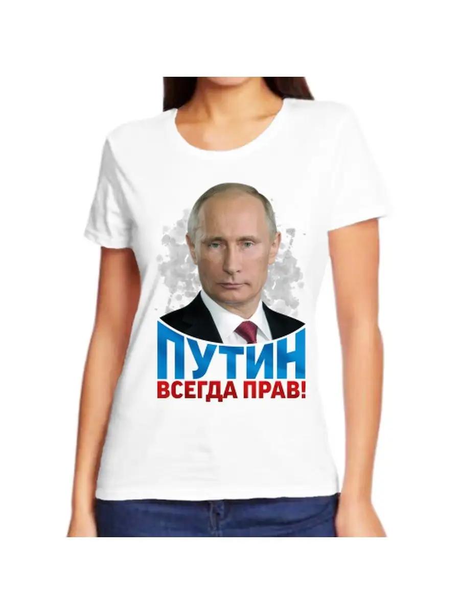 May 9 Victory Day printed T-shirt L