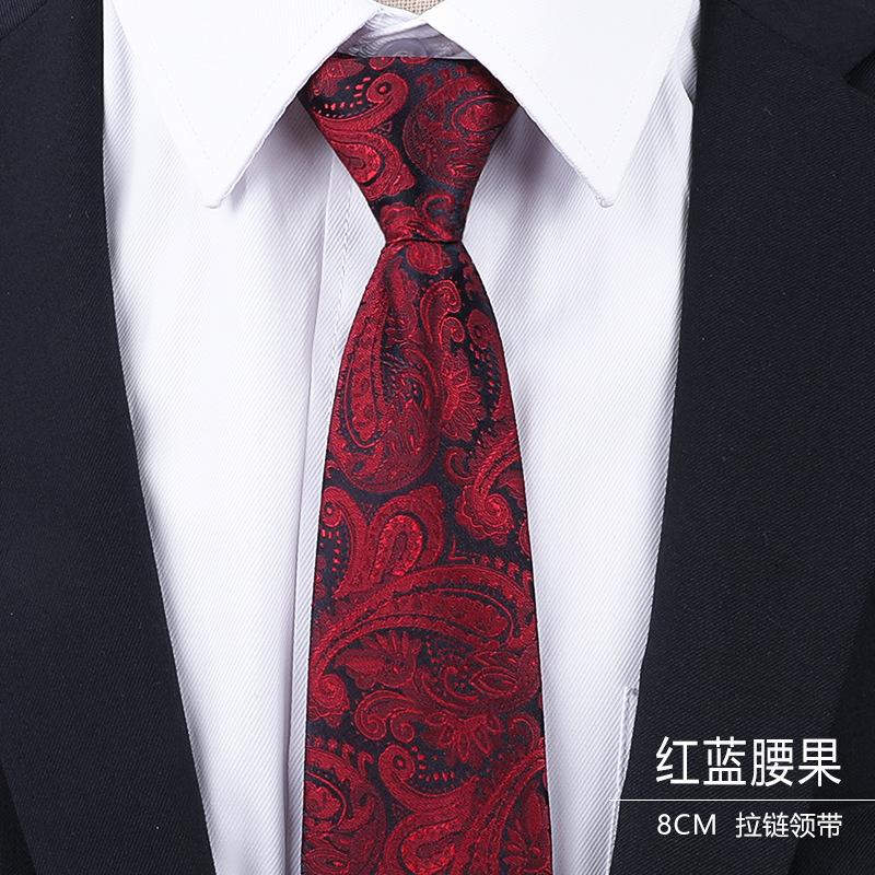 Dress Wedding Tie Men'S 8Cm Groom Wedding Korean Version Burgundy Business Tie Narrow Zipper Lazy Men And Women