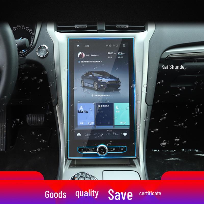 Ford Territory & Mondeo Navigation Screen Protector - Tempered Film for Central Control and Instruments.