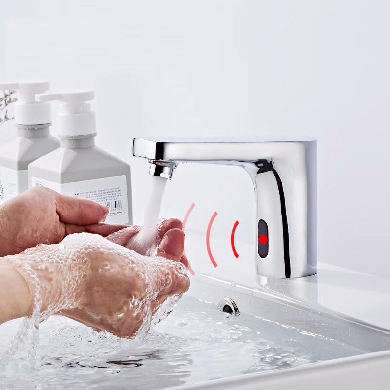 Minxi Automatic Infrared Sensor Faucet (Single Cold)