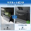 Virauto Compatible Storage Car Trash Compact Storage Small Item 1680D Oxford Easy To Convenient Door Car Includes 30 Dedicated Garbage Fits Rear