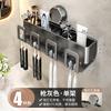 Toothbrush and Toothpaste Cup Holder, Wall-Mounted, No Drilling, Bathroom Rinse Cup, Storage Rack for Home
