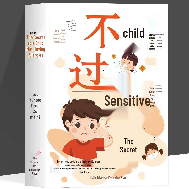 Complete Guide to Allergy-Proofing Your Child: Medicinal Diet Recipes & Baby Food Solutions