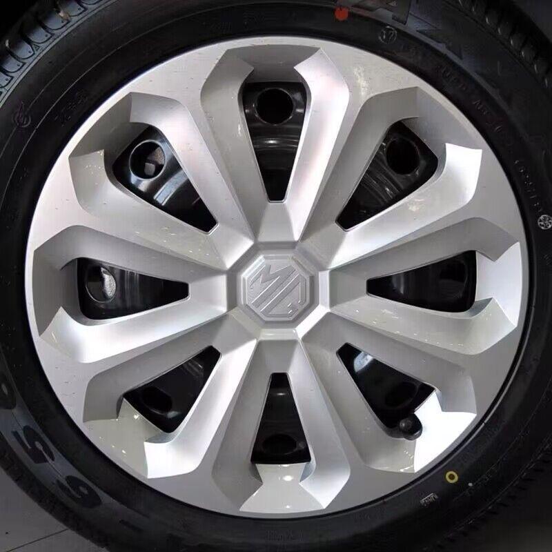 16-Inch Wheel Covers for MG5 - Hubcaps & Steel Wheel Caps
