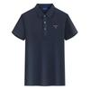 Gant 2025 Men's Summer Embroidered Cool Antibacterial Collar Polo Shirt Couple Business Casual Polo Shirt