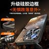 Applicable To iPhone17promax Mobile Phone Case New Apple 14pro Case 16pro Red 15pro Year of the Horse