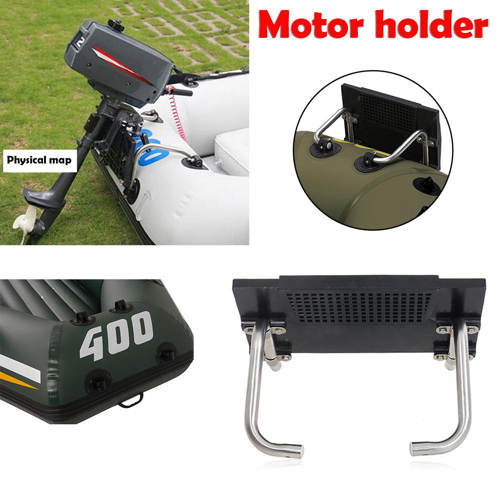Buy Assault Boat Inflatable Boat Kayak Motor Holder Motor Fixed Stand
