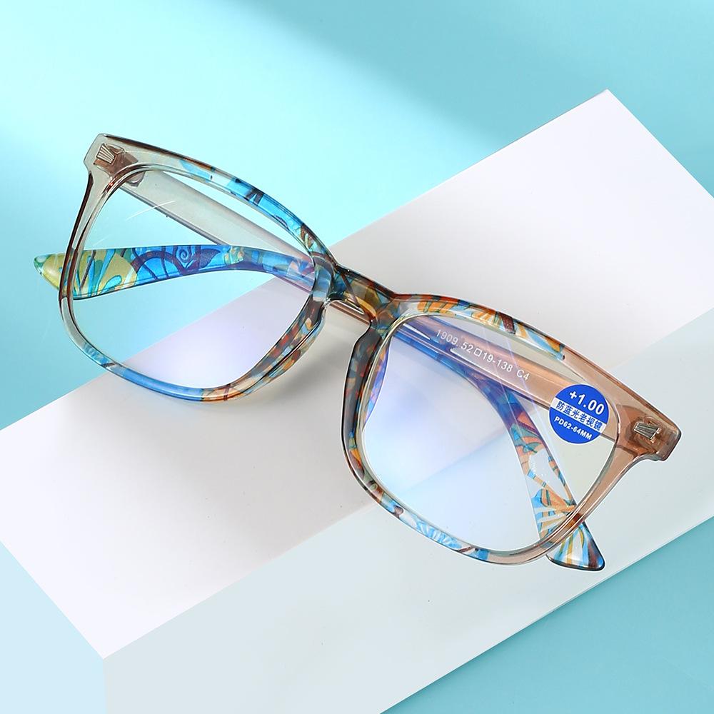 Presbyopia Glasses Fashion Anti-Blue Reading Glasses Women'S Rice Nails Large Frame Reading Presbyopia Glasses