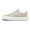 Vans Old Skool VR3 LX Oatmeal Unisex Sneakers Brown VN0A5EDXB6F