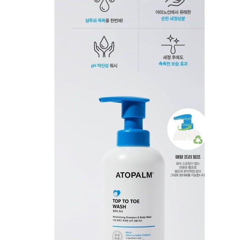 ATOPALM Ganzkörperwaschmittel
