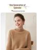 Women's Cashmere Cable Knit Sweater - Half-High Neck, Loose Fit, Versatile & Thickened for Autumn/Winter