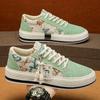 Men's Shoes, Fashion Breathable National Style Corduroy Casual Loafers One Foot Stirrup Men's Board Shoes Cloth Shoes