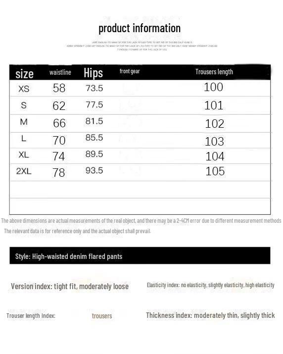 Retro Hong Kong-Style Flared Jeans for Women with Belt – Slim-Fit, Low-Waisted, Floor-Length, Stretchy Pants for Fall and Winter.