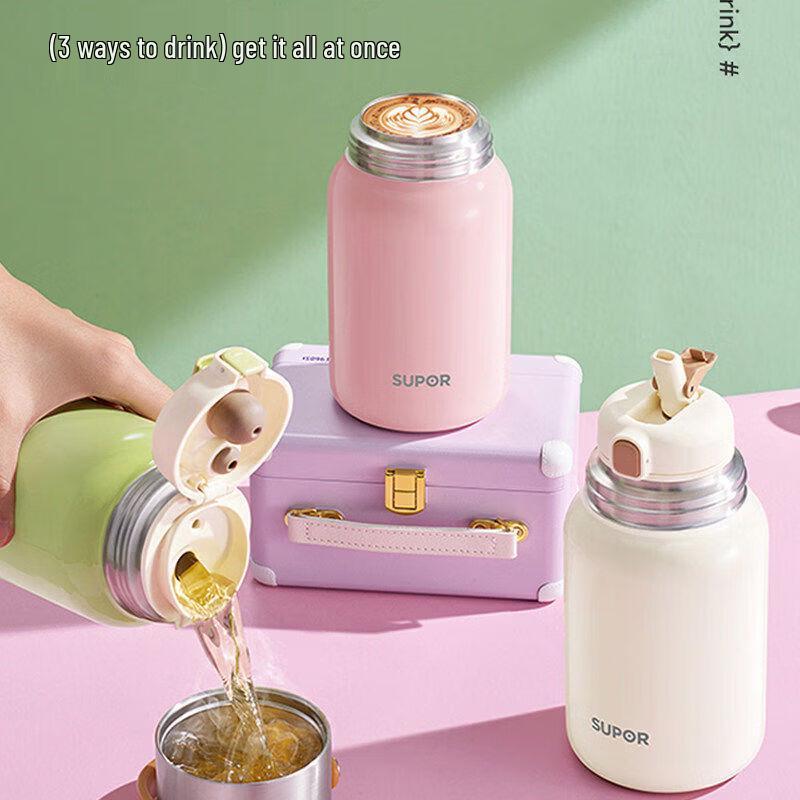 Supor 700ml One-Button Open Stainless Steel Insulated Straw Bottle
