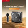 Newmine U-238 Wireless Portable Voice Amplifier CN Plug (adapter Included) (CN Version)