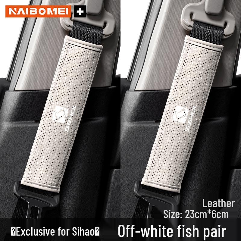 JAC Sehol A5/E10X/E20X/E40X/E50A Seat Belt Shoulder Pad Protector - Interior Accessory.