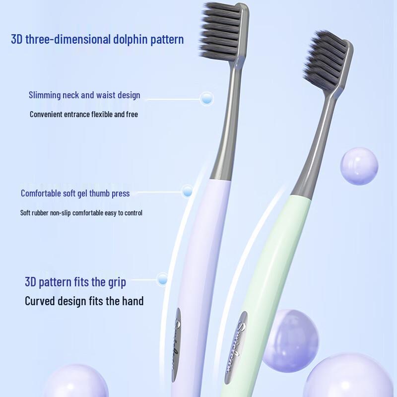 Kojiekojing Carbon Fiber Soft Toothbrush 2-Pack