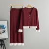 Europäisches Strick-Cardigan- und Rock-Set für Damen - Glockenärmel, Frühling-Herbst, Koreanischer Stil