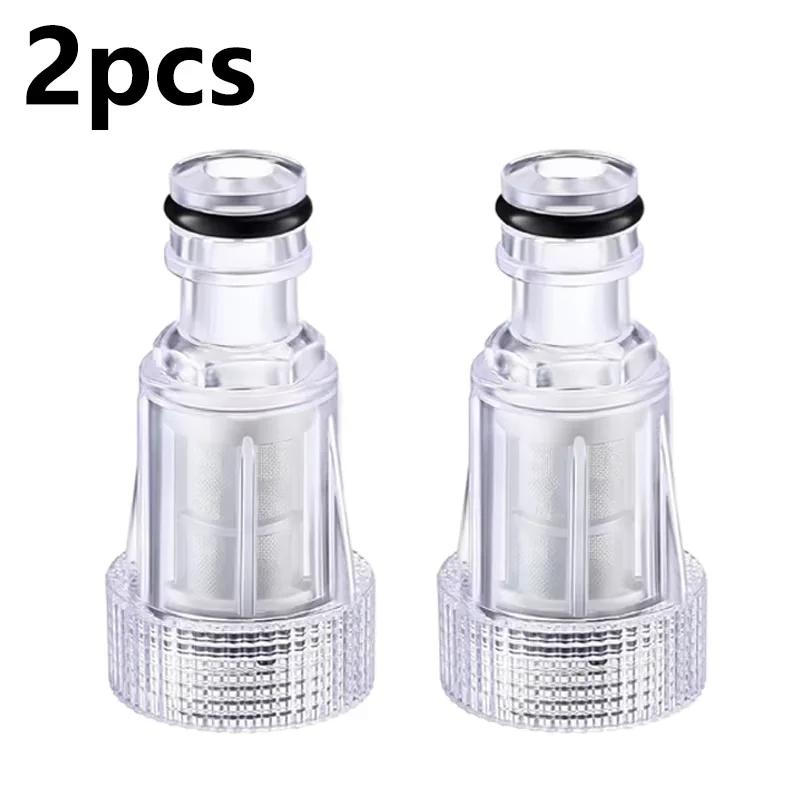 High Pressure Washer Water Filter Inlet Connector Replacement Tool Water Pump Inlet Hose Garden Hose for Garden Adapter