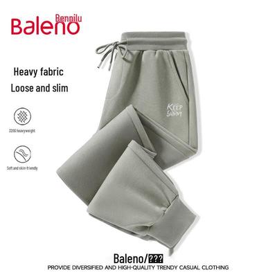 Pantalones – Pantalones deportivos y mallas