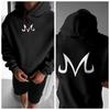 Dragon Ball Hoody - Elastic Cotton, Soft & Breathable, Flexible Fit, Perfect for Sports & Leisure, Stylish Pullover.