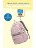 3rd-6th Grade School Backpack for Boys & Girls, Large Capacity, Campus & Travel Style