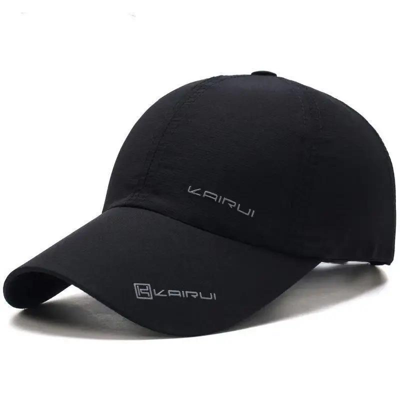 Unisex Breathable and Quick Drying Snapback Baseball Caps Spring and Autumn Outdoor Adjustable Casual Hats Sunscreen Hat
