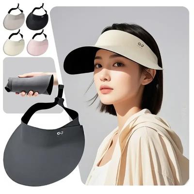 Fashion Unisex Foldable Seamless Visor Summer Quick-dry Anti UV Sun Protection Hat for Outdoor Fishing Hiking Cool Empty Top Cap