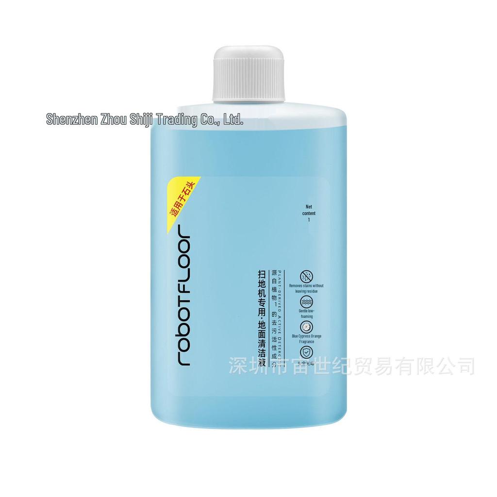 Stone Q8 Max Pro Robot Vacuum Accessories: Side Brush, Filter, Mop Cloth, Cleaning Solution, Dust Bag
