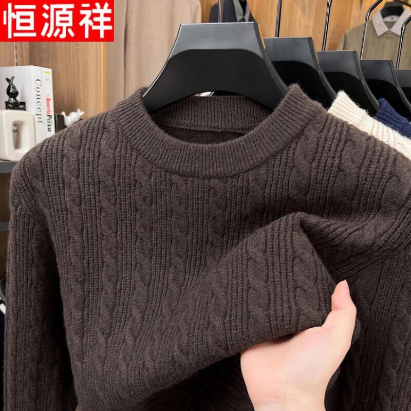 

Hengyuanxiang Men s Thickened Wool Blend Cable Knit Sweater M