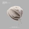 Baotou Hat Men's All Match Woolen Hat Drawstring Design Pile Hat Large Head Circumference Warm Knitted Hat Trendy