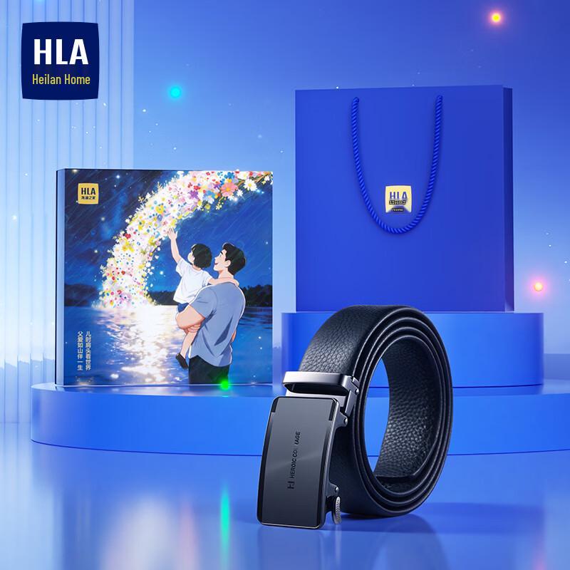 HLA Men s Automatic Buckle Top-Grain Leather Belt