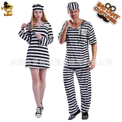 Kadın karnaval kostümleri – Kadın karnaval kostümleri