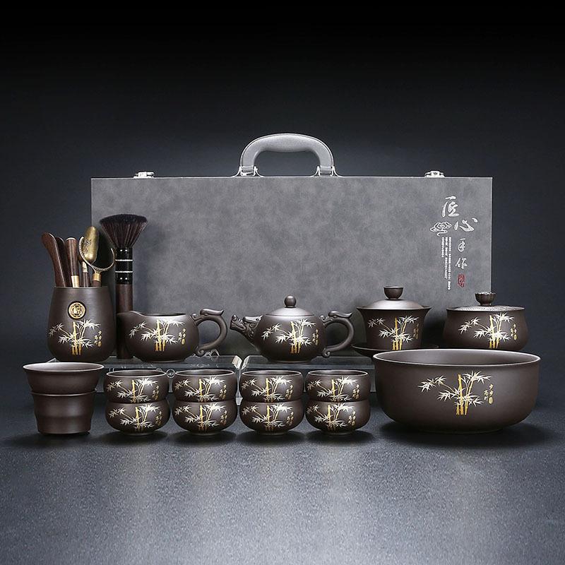 Purple Sand Kung Fu Tea Set Tea Art Tea Making Teapot Tea Cup Set Engraved Bamboo Pattern Chinese Style Tea Tray