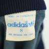 Adidas 80s Vintage Track Jacket Trefoil Logo Jersey Jacket S Navy Men's Used