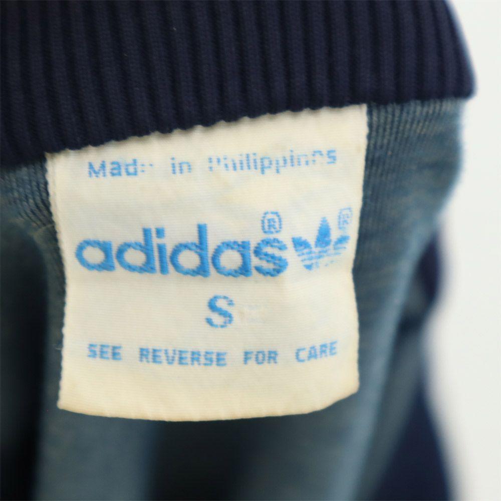 Adidas 80s Vintage Track Jacket Trefoil Logo Jersey Jacket S Navy Men's Used