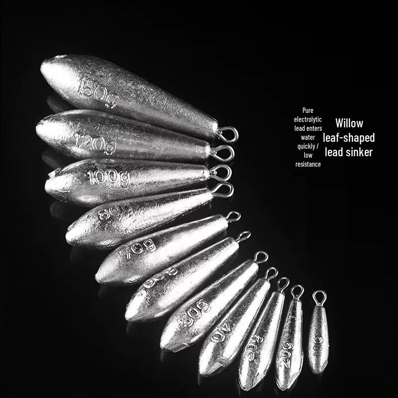 

Grsaed Willow Leaf Anti-Snag Casting Lead Sinkers