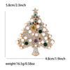 Pearl Christmas Tree Brooch, Women'S Fashionable And Versatile Clothing Chest Flower, Holiday Atmosphere Jewelry Brooch