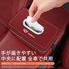 Car Tissue Tissue Storage Zipper Leather Compatible with Corolla Cross 10 Series and 210 Fits Seat Easy Black XIBUSANA Box, Box, Closure, Material,